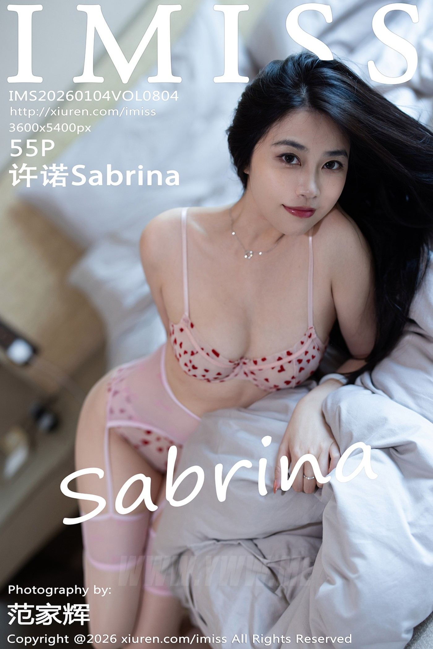 IMISS爱蜜社 VOL.804 许诺Sabrina