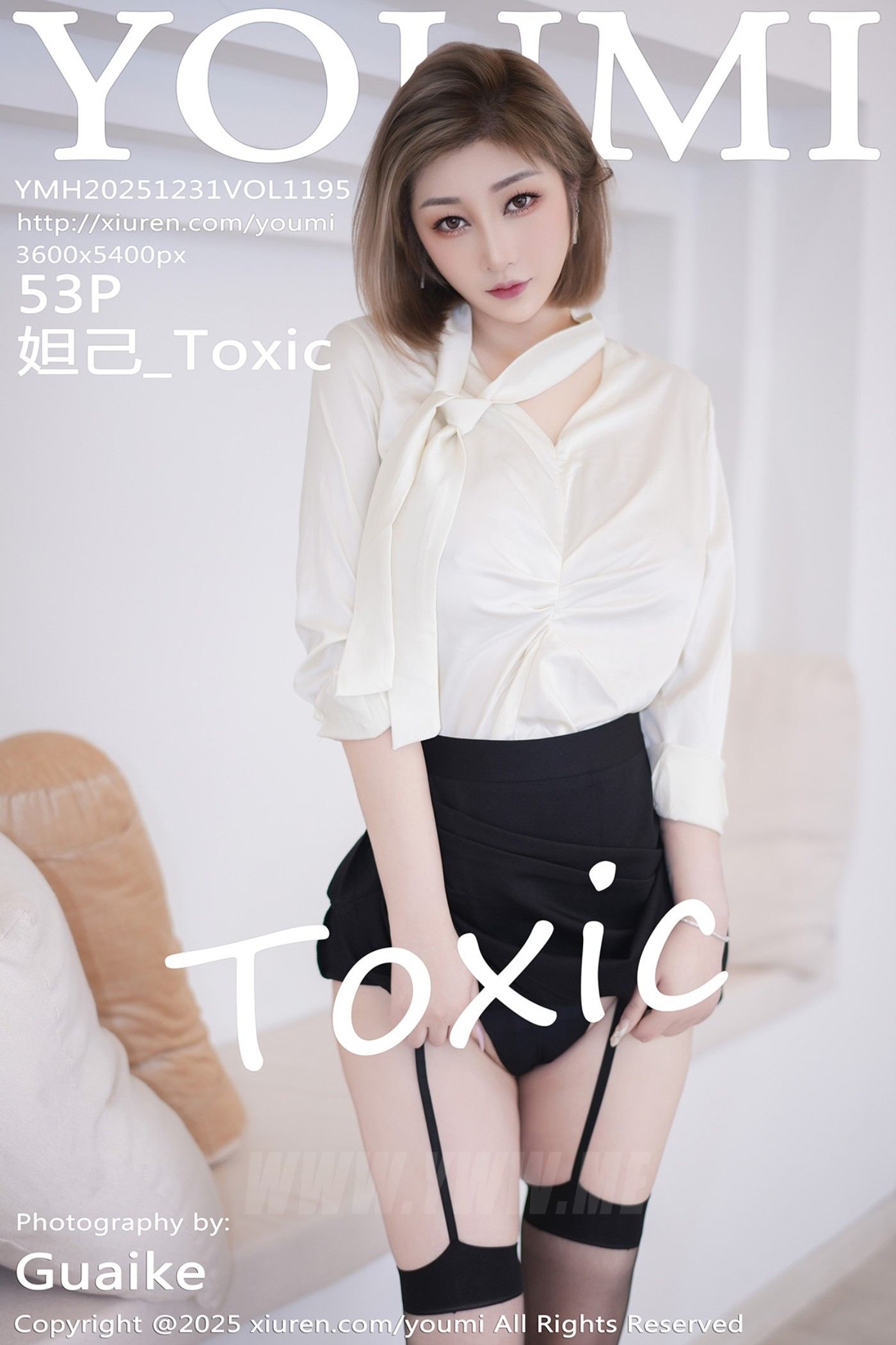 YOUMI尤蜜荟 VOL.1195 妲己_Toxic