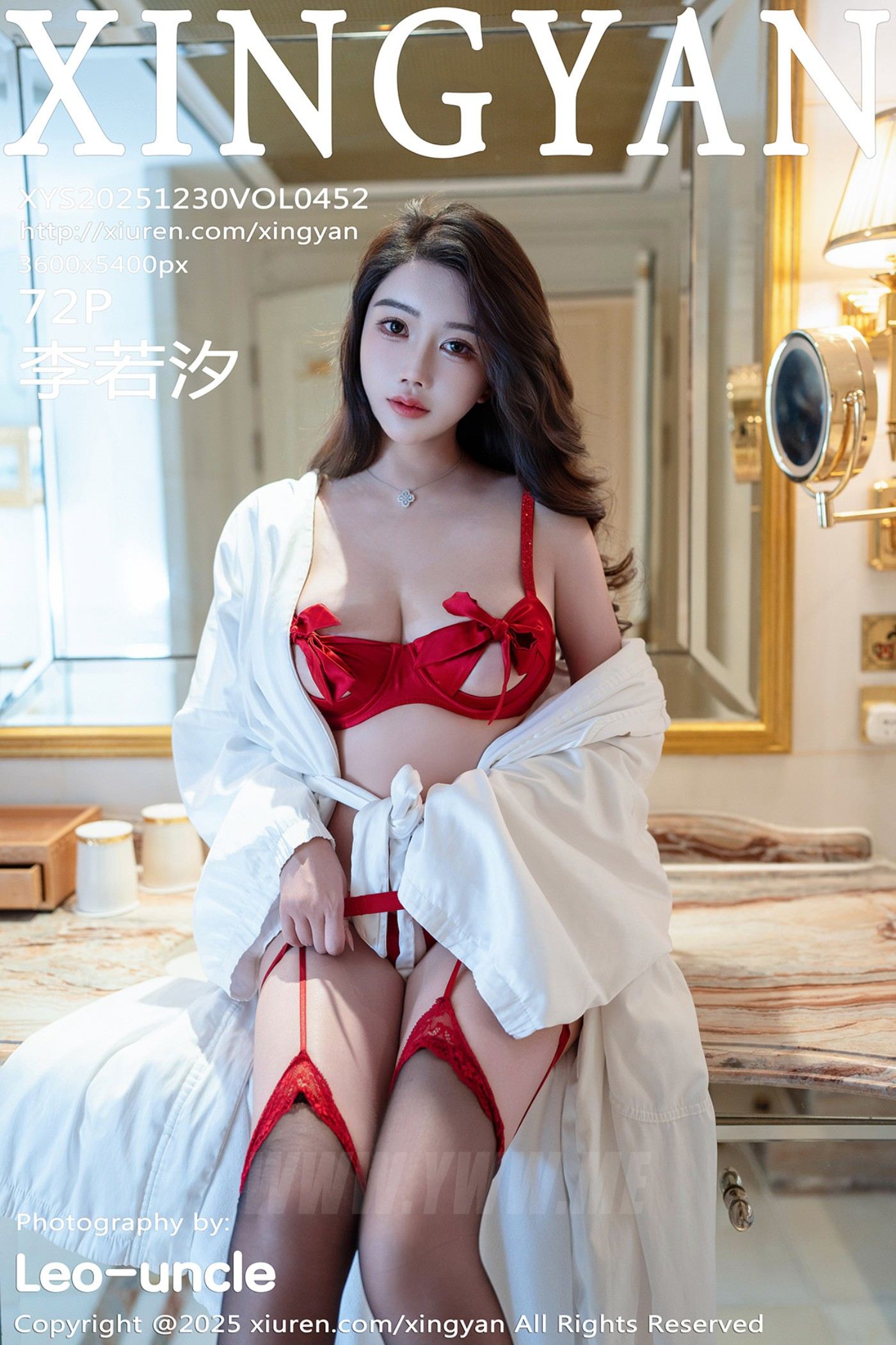 XINGYAN星颜社 VOL.452 李若汐