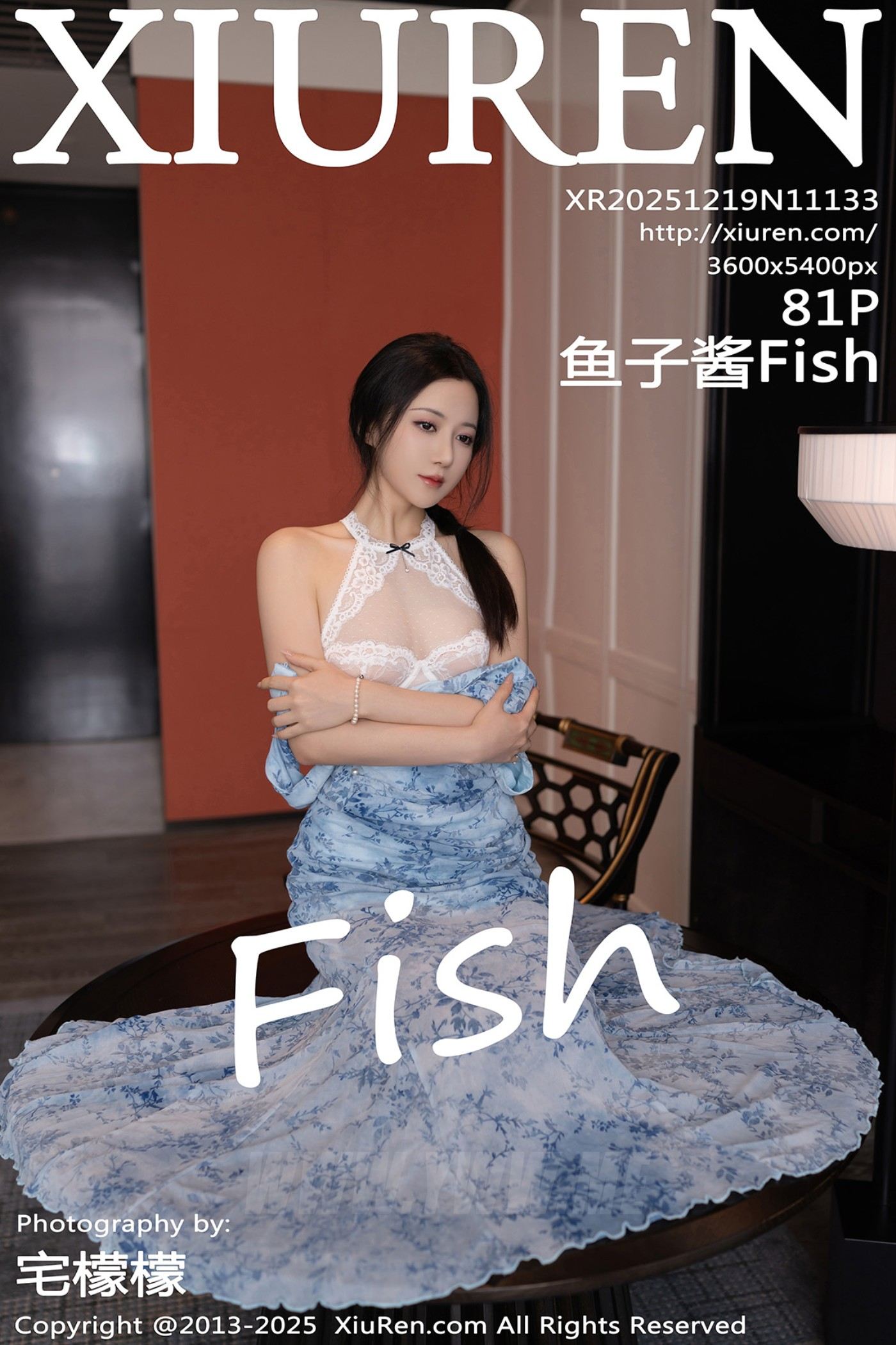 XiuRen秀人网 No.11133 鱼子酱Fish