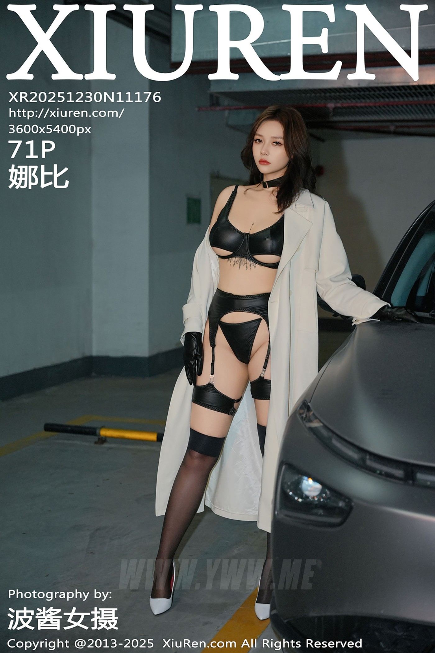 XiuRen秀人网 No.11176 娜比