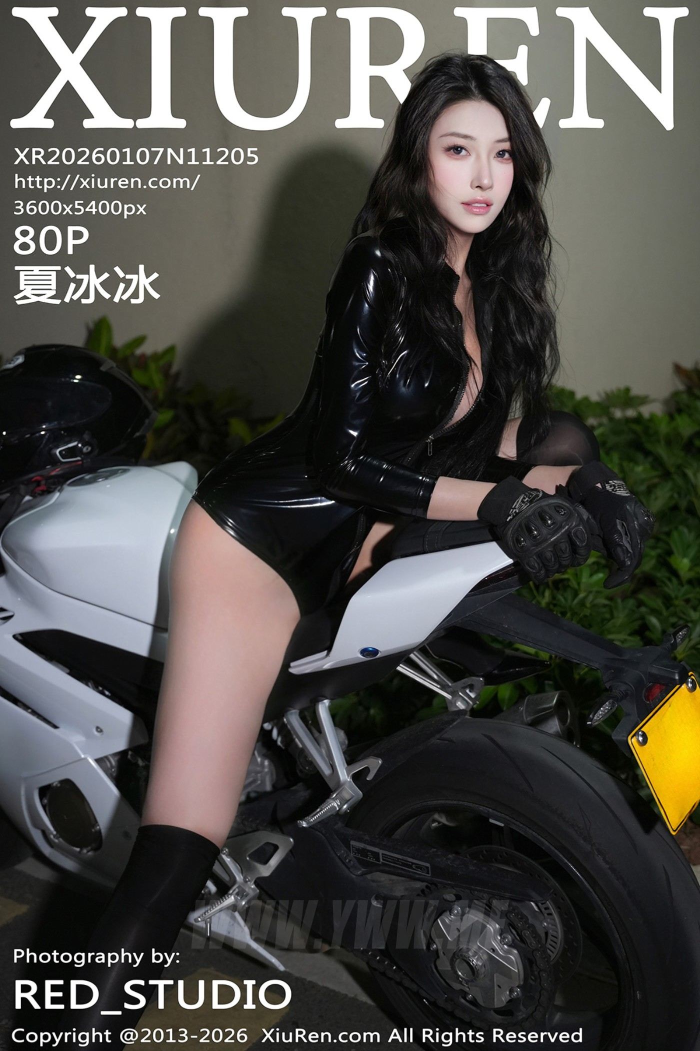 XiuRen秀人网 No.11205 夏冰冰