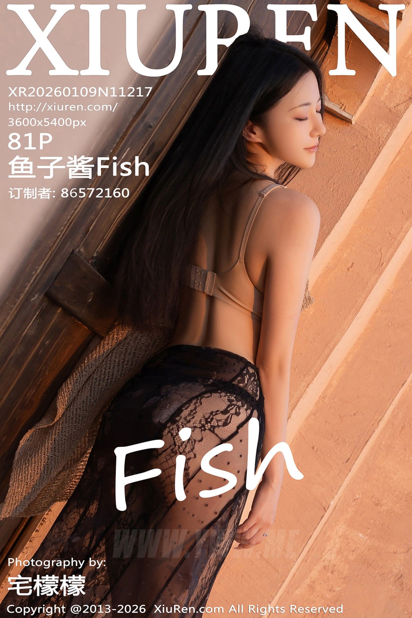 XiuRen秀人网 No.11217 鱼子酱Fish