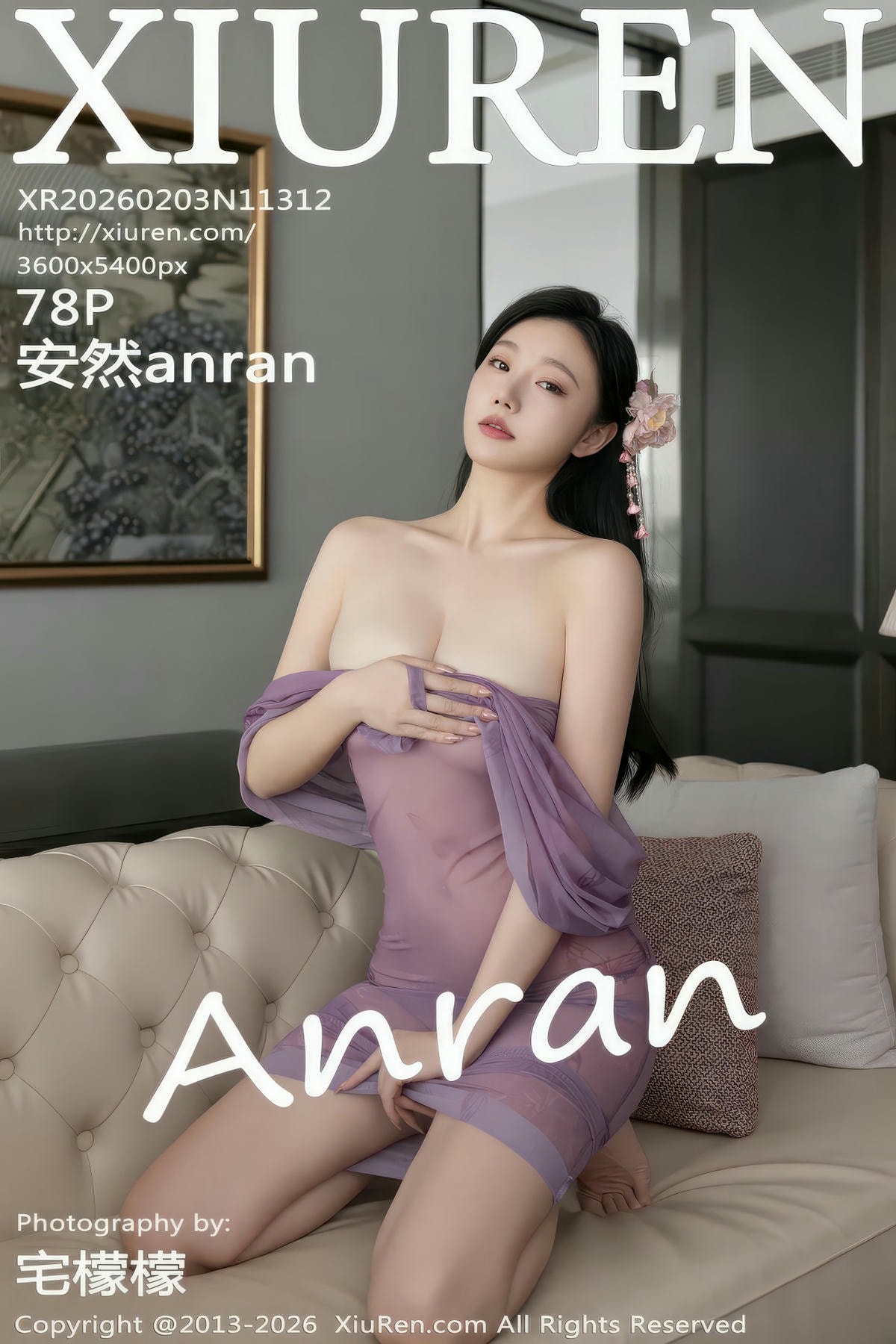 XiuRen秀人网 No.11312 安然anran