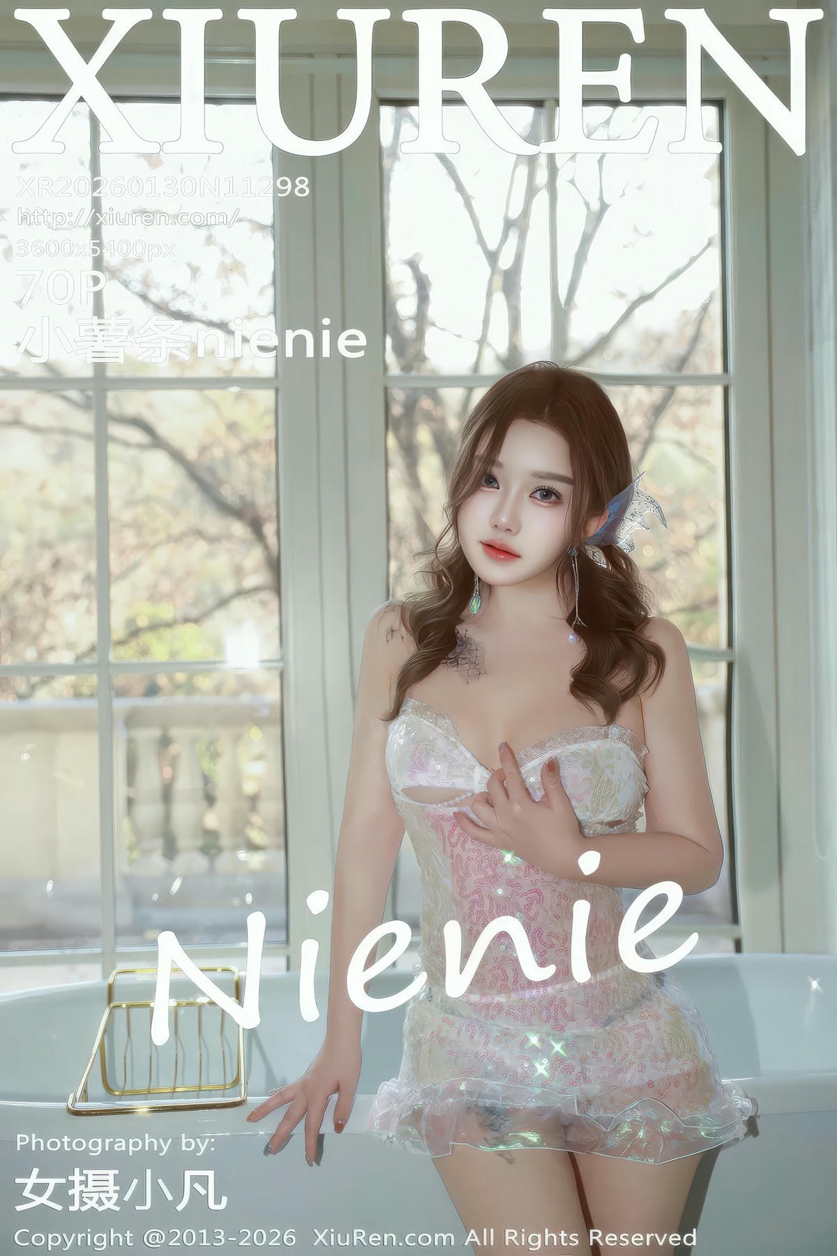 XiuRen秀人网 No.11298 小薯条nienie