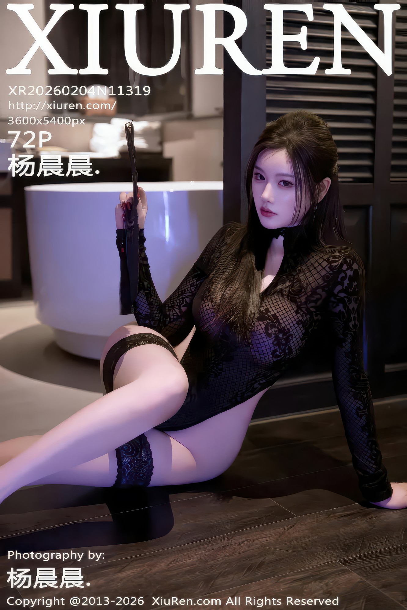 XiuRen秀人网 No.11319 杨晨晨.