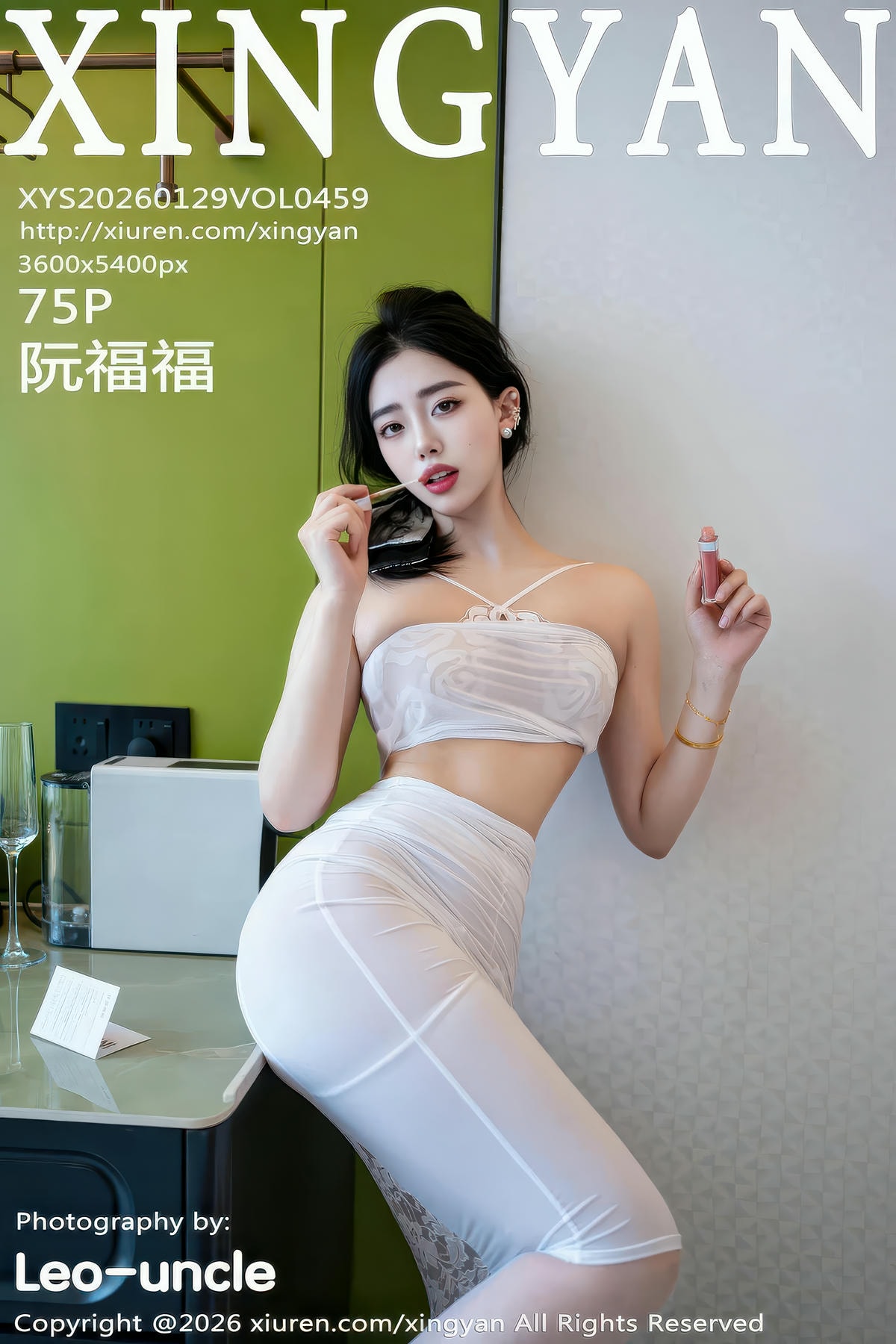 XINGYAN星颜社 VOL.459 阮福福